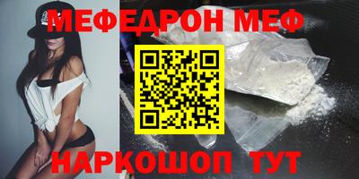 шишки Малоярославец