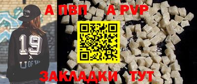 COCAINE Ликино-Дулёво