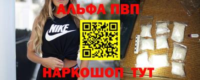 COCAINE Ликино-Дулёво