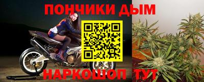 COCAINE Ликино-Дулёво