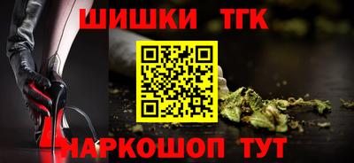 COCAINE Ликино-Дулёво