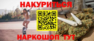 COCAINE Ликино-Дулёво