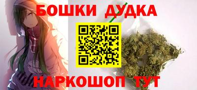 COCAINE Ликино-Дулёво