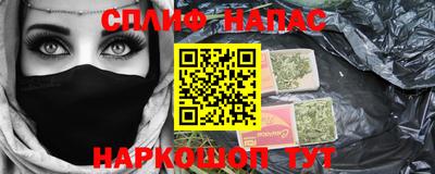 COCAINE Ликино-Дулёво