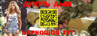 COCAINE Ликино-Дулёво