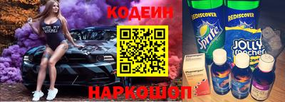 COCAINE Ликино-Дулёво