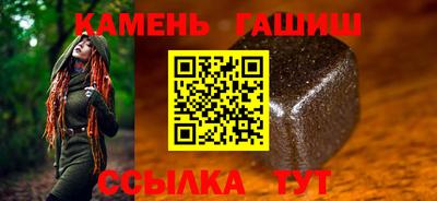COCAINE Ликино-Дулёво