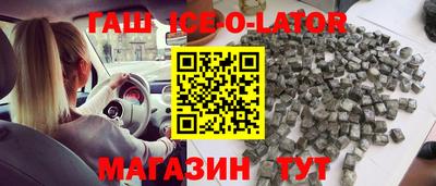 шишки Малоярославец