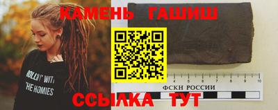ALPHA PVP Ливны