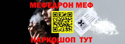 COCAINE Ликино-Дулёво